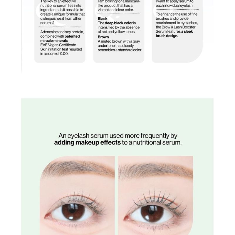 ENTROPY - Brow And Lash Booster Serum