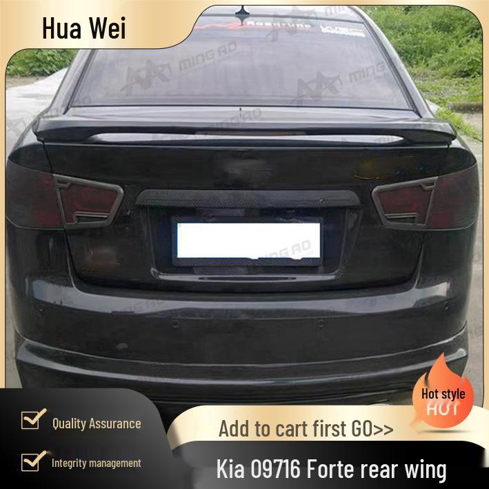 No-Drill, Damage-Free Rear Wings for Kia Forte 2009-2016