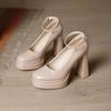 Fashion New Summer Buckle Banquet Shoes Women's Square Toe Shallow Mouth Platform Non-slip Super High Heel Single Shoes