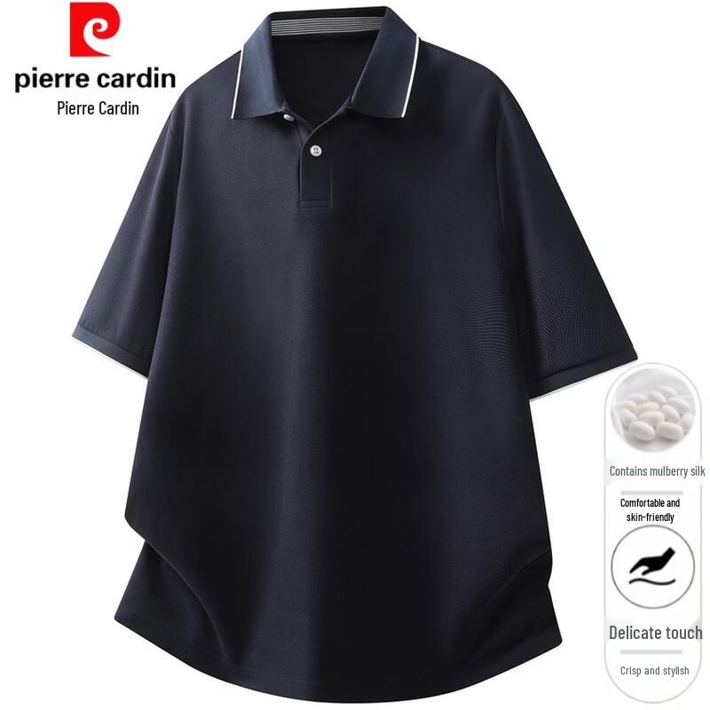 

Pierre Cardin Men s Silk Blend Short Sleeve Polo Shirt L