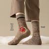 Men's Thick Plush Mid-Tube Socks - 70g Warm Winter Floor Socks.