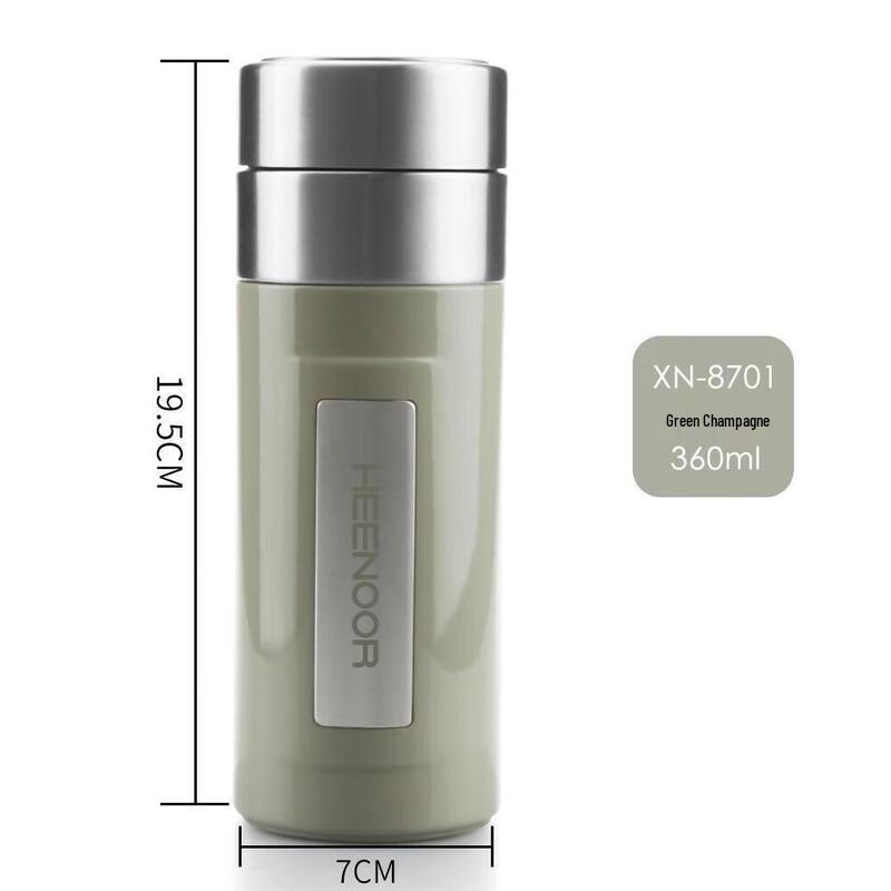 Xinuo 360ml Stainless Steel Insulated Tea Mug