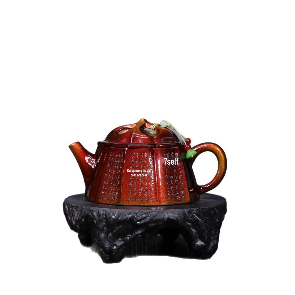 Handmade Yixing Purple Clay Six-sided Kung Fu Tea Set with Antique Copper Shell-fired Finish