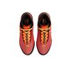 Nike Zoom LeBron NXXT Genisus EP Bright Crimson Sundial - HF0711-600