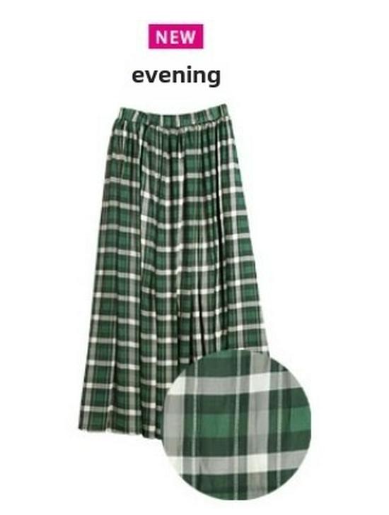 Summer 2023 Japanese Striped A-Line Long Skirt