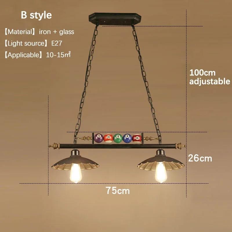 Nordic retro restaurant billiards pendant light bar coffee shop hotel personalized LED lights room decoration lighting fixtures