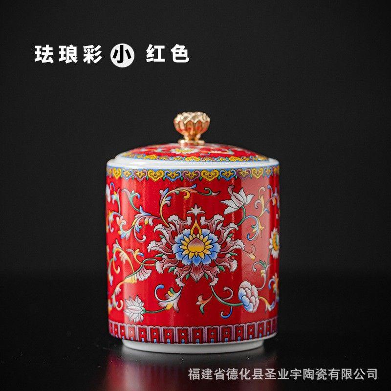 European Painted Ceramic Candy Jar Home Portable Tea Jar Multifunctional Jewelry Food Coffee Bean Storage Bottle Home Decoration