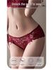 European & American Breathable Pure Desire Sexy Bow Hollow Out Comfortable Summer Panties