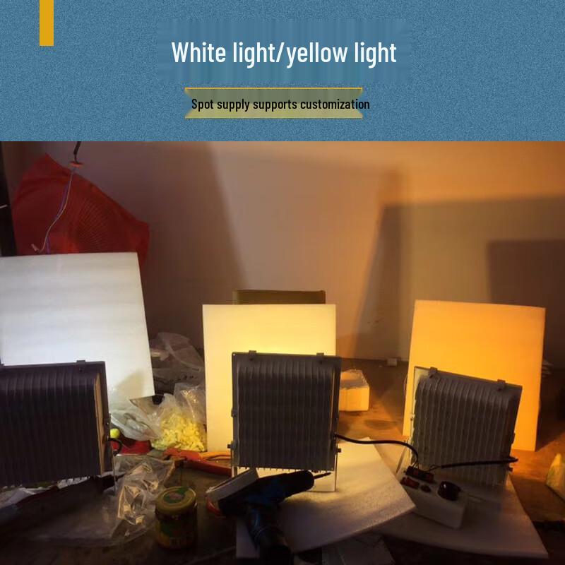 Qigu Zongheng SL5054 LED Outdoor Floodlight