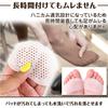 Granny Foot Support, Sole Protection Pad, Flexible Silicone, Hard To Fall Off, Perforated, Moisture-Proof, Washable, Cushion