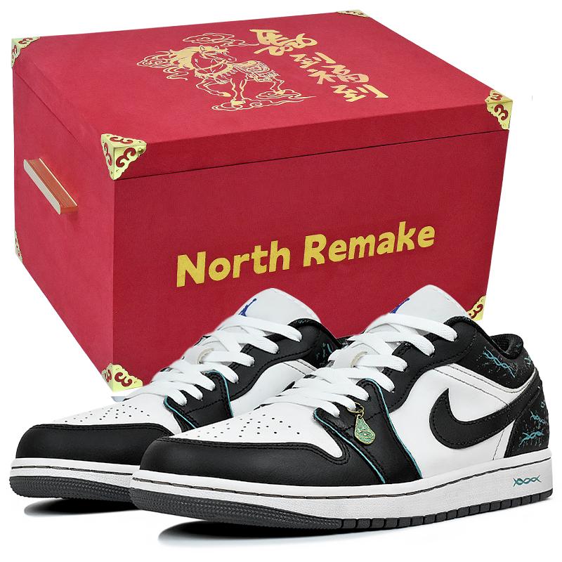 Jordan Air Jordan 1 Abrasion Resistant Abrasion Resistant Low Top Vintage Basketball Shoes Men's Black White 553558-145(Team96-S-BOX)