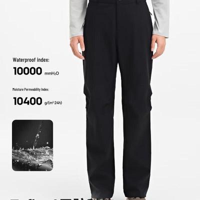 Partea de jos – Capri și pantaloni