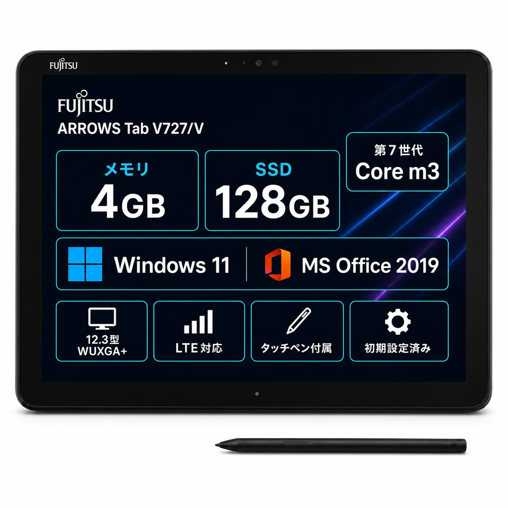 Fujitsu ARROWS Tab Planšetdators Windows 11