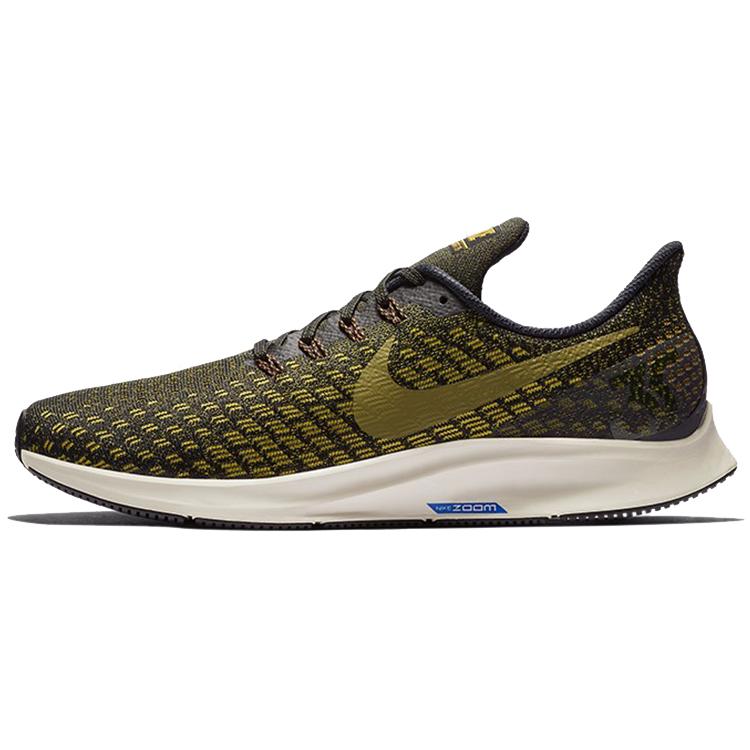 

Nike Air Zoom Pegasus 35 Black Olive 942851-011 39