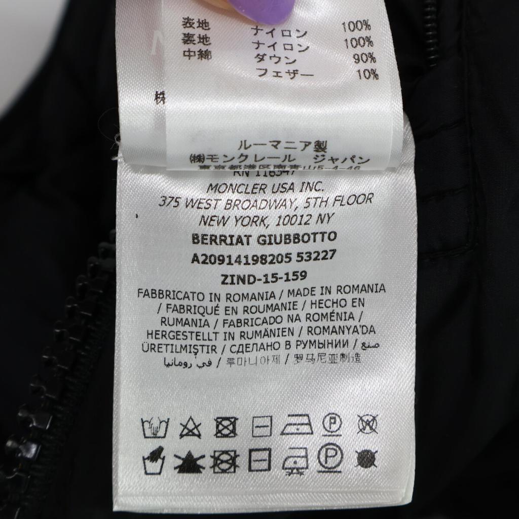 Moncler 2015 Domestic Regular BERRIAT Down Jacket Jacket 0 blackUsed