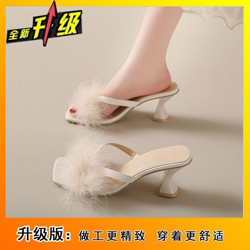 Internet celebrity going out versatile sandals women wear 2025 summer new fashion women's shoes thick heel niche sandals Mao Mao slippers