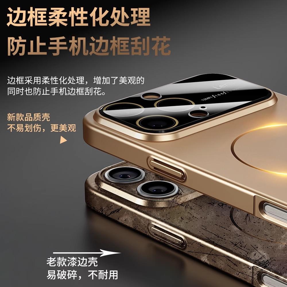 Large window PC matte skin feeling oil injection suitable for iPhone16Pro fine ring magnetic mobile phone case Apple 15 anti-drop