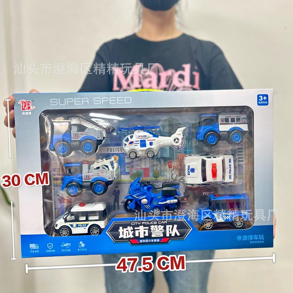 Construction Truck Fire Truck Inertia Pull Back Truck Set Gift Box Excavator Bulldozer Model Boy Toy