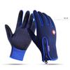 Outdoor Sports Gloves, All Finger, Autumn and Winter Gloves, Touch Screen, Anti Slip, Waterproof, Windproof, Brushed Warm, Skiing, Mountaineering,