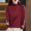 Women's Fashion Retro Velvet Literary Embroidery High Neck Long Sleeve T-Shirt Top