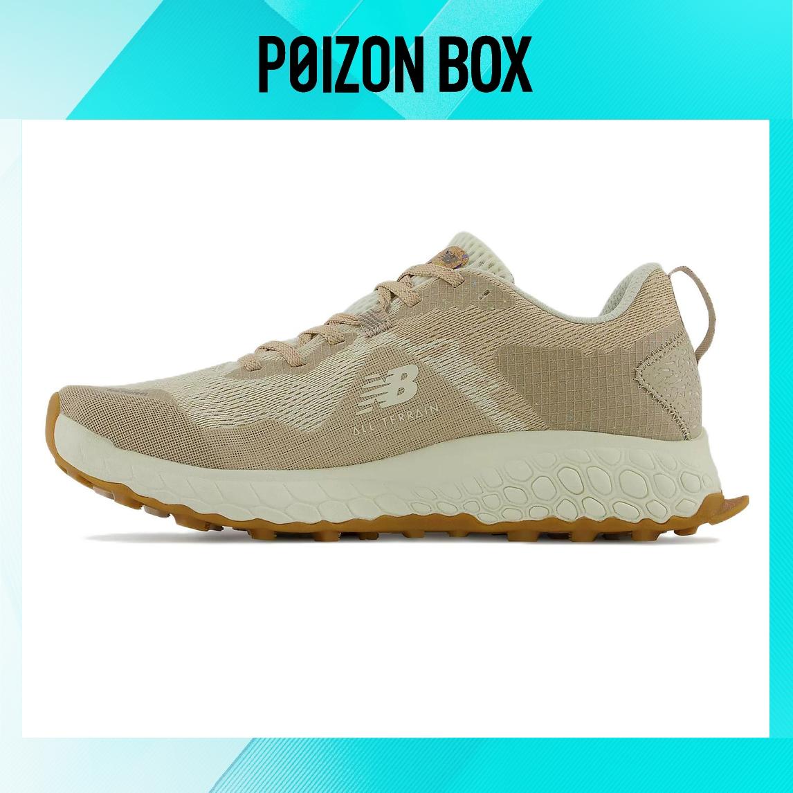 

New Balance Hierro V7 Running shoes Male