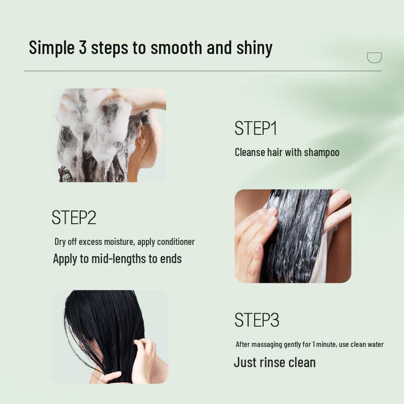 Little Dream Garden Glossy Silky Hair Conditioner