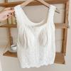 Women French Lace Built In Bra Camisole Seamless Warm Inner Wear Top