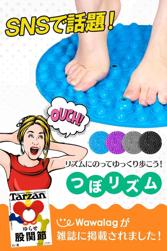 Polecany przez Judo Wawalag Tsubo Rhythm Refleksologia Stóp Shiatsu Masaż Stóp Okrągły Stopa Zielony Bambus Stąpanie Zdrowy Prezent Terapeuci Mata, Deska,