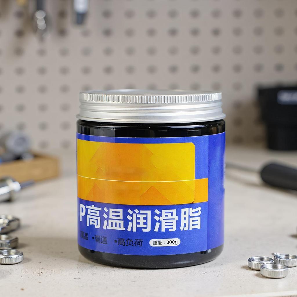Trailer Bearing Grease 300g Automotive Tractor Lube Grease High Quality Lubricating Oil for Truck Wheel Gears Hinges