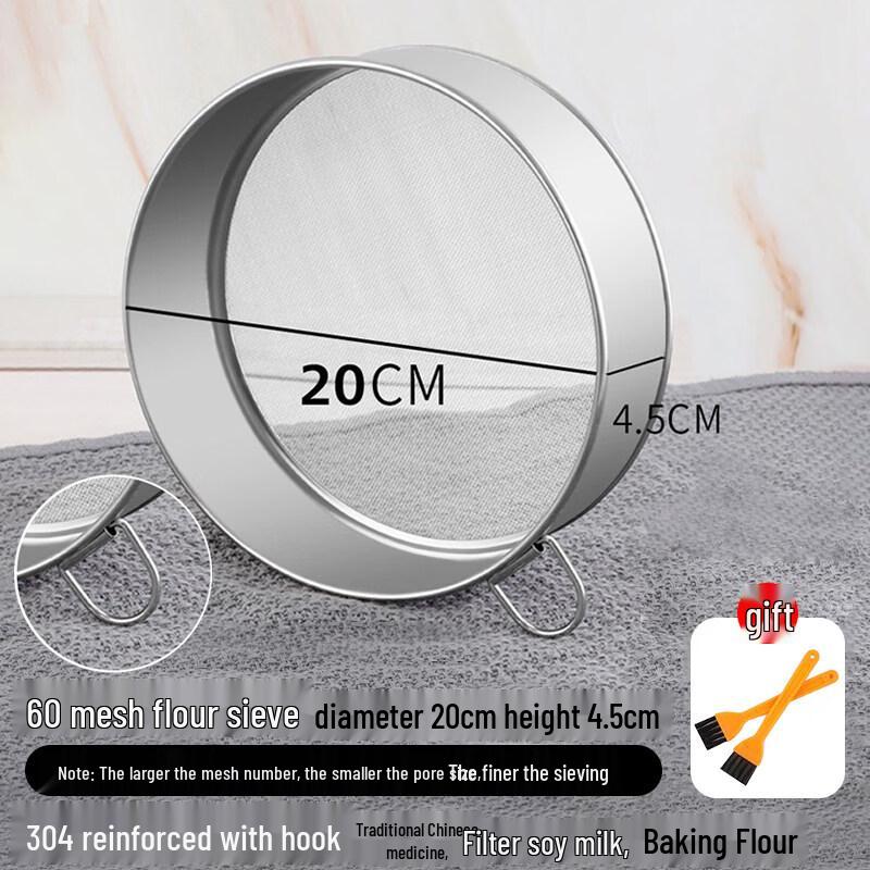304 Stainless Steel Flour Sifter for Baking