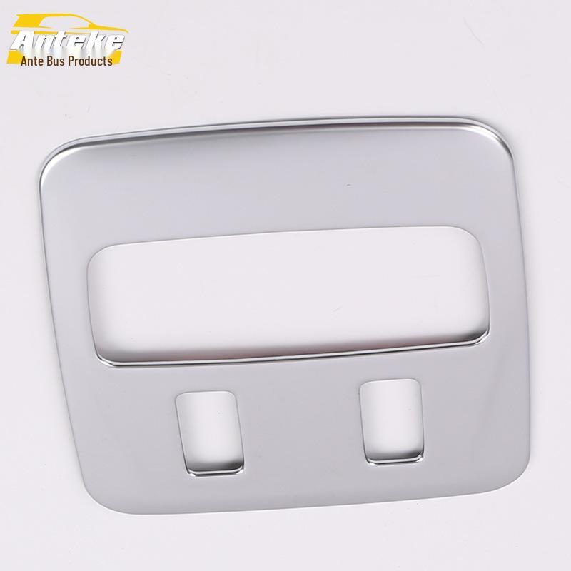 

Yaris 14 Roof Reading Light Decorative Frame & Rear Upper Light Cover Sequin Car Accessory.