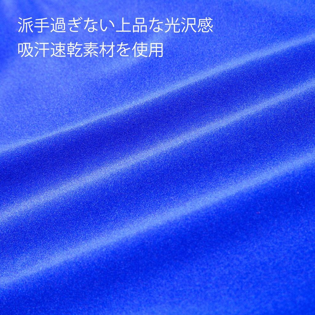 Wundou Gymnastiktrikot Royal 140cm Damen P500-05