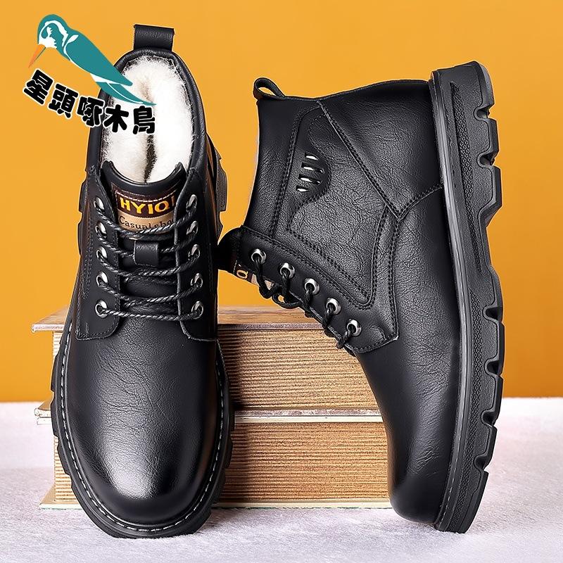 

Ботинки Martin мужские теплые кожаные шерстяные утолщенные высокие ботинки из хлопковой кожи для снега нескользящие и водонепроницаемые 44