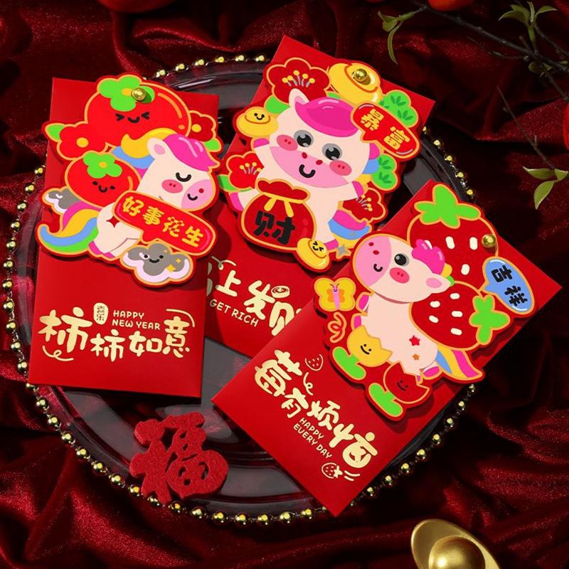 Creative Chinese New Year Red Envelops 2In1 Hanging Ornament Lucky Money Bags For Kids Gift  Lucky Money Bags For Kids Gift