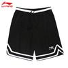 Li-Ning Herren Quick-Dry Lauf- und Basketballshorts