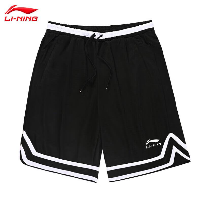 Li-Ning Herren Quick-Dry Lauf- und Basketballshorts