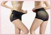 High-Waisted Seamless Mesh Tummy Control Thongs with Butt Lift and Breathable Cotton Crotch - Plus Size.