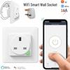 Alexa WiFi Smart Plug UK - Voice Activated Remote Control Timer Socket for Smart Home