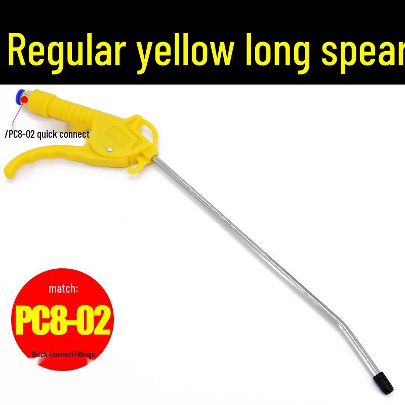 Pneumatic High-Pressure Dust Blowing Air Gun Tool