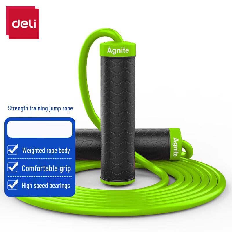 Agnite Weighted PVC Jump Rope for Fitness