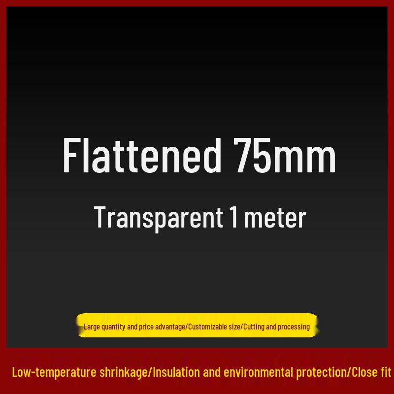 Eco-Friendly PVC Heat Shrink Tube for 18650 Battery - Dustproof, Insulating, Durable Film
