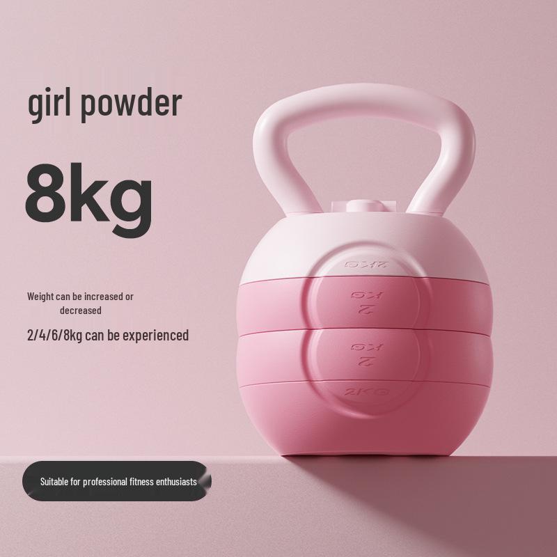 Adjustable Kettlebell for Men's and Women's Fitness: Home Glute & Hip Training Equipment