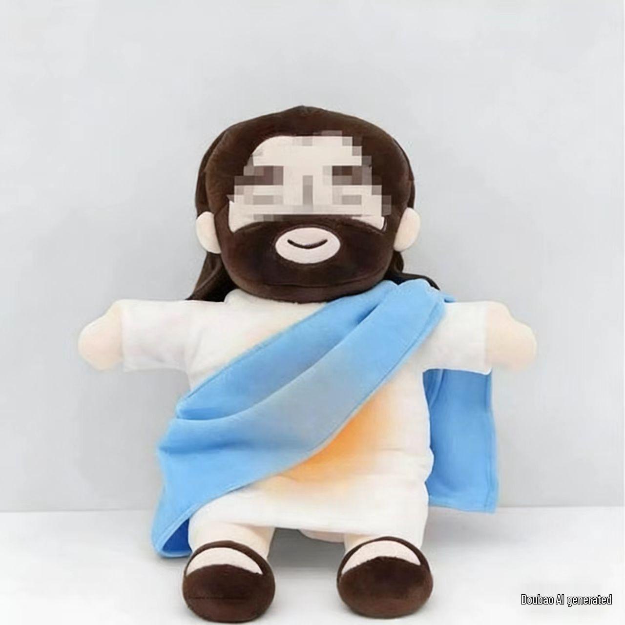 Virgin Mary Soothing Lullaby Plush Toy with Light & Sound 30cm