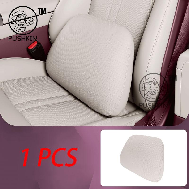 For Xiaomi YU7 2025 PU Leather Neck Pillow Memory Foam Pillows Waist & backrest Car Accessories