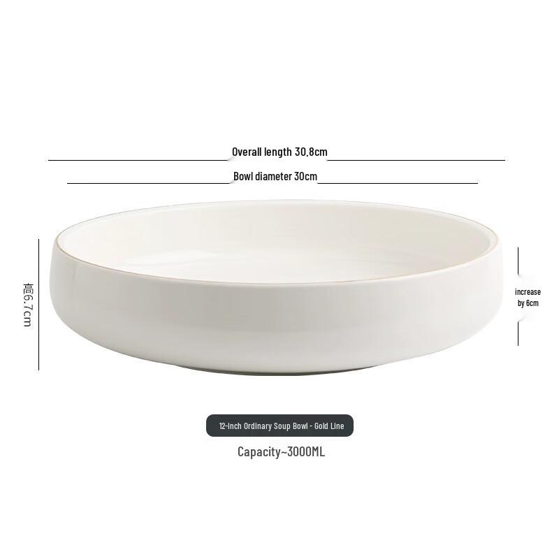Large Ceramic Serving Bowl