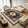 Alfombra de Sala de Estar con Flores Europeas de Lujo Área Grande Antideslizante Alfombras Suaves Decoración Dormitorio Fácil de Limpiar Felpa Corta Felpudo de Suelo