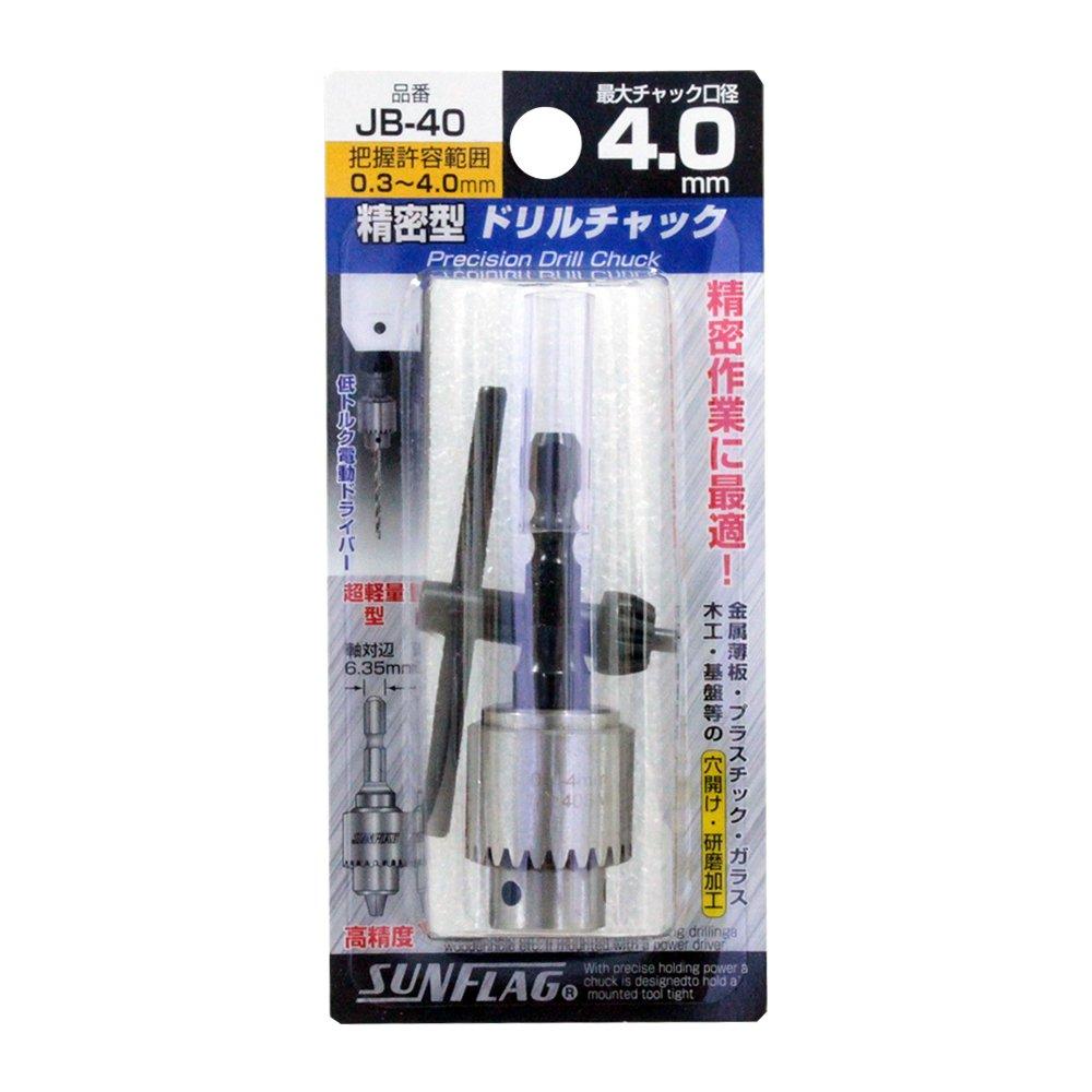 

Sunflag Drill chuck with key 0.2~4.0mm No.JB-40
