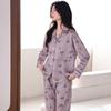 Pajamas Women'S Spring And Autumn Pure Cotton Long-Sleeved Women'S Spring Thin Women'S Loungewear Set