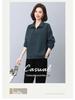 Women's High Neck Fleece Sweatshirt, Turn-Down Collar, 2024 Autumn/Winter, Petite, Thick Zip-Up Top for Moms
