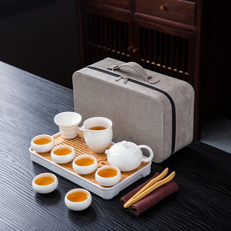 Zhuijia Portable Mutton Fat Jade Porcelain 9-Piece Travel Tea Set